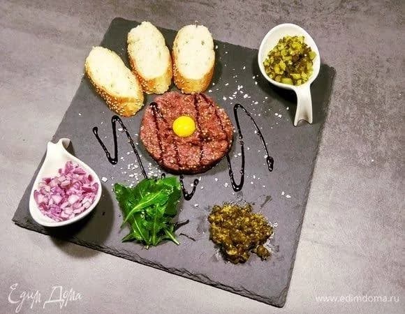 Тартар из говядины